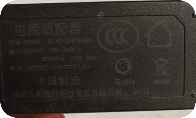 *Brand NEW*Baiyaxuan BYX3-24015000 36W AC-DC Power Adapter DC24V 1.5A Three-Pin Transformer Charger Cable For